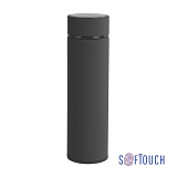 Термос "Бостон" с индикацией температуры, soft touch, 0, 5л.