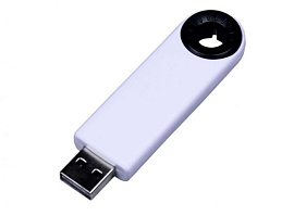 Флеш-накопитель промо прямоугольной формы, выдвижной механизм. 128 Гб., USB3.0 (Чёрный; Белый)