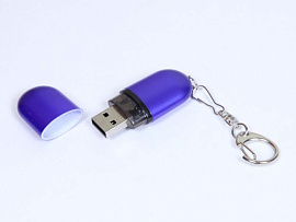USB-Flash накопитель - брелок (флешка) из пластика каплевидной формы, модель 015, объем памяти 128 G (Синий)