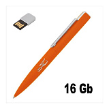 Ручка шариковая "Callisto" с флеш-картой на 16Gb