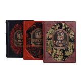 Книга "Камасутра"