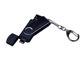 Флешка c разъемами MicroUSB и TypeC, 32Гб, USB3.0 (Чёрный)