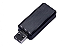 Флеш-накопитель промо прямоугольной формы, выдвижной механизм . 4 Гб., USB2.0 (Чёрный)