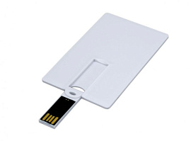 Флешка в виде кредитной карты, модель card4, 32 Gb (Белый)