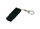Флешка промо поворотный механизм 8 Гб.Белый, USB2.0