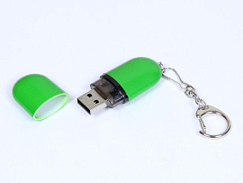 USB-Flash накопитель - брелок (флешка) из пластика каплевидной формы, модель 015, объем памяти 128 G (Зелёный)
