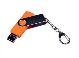 Флешка c разъемами MicroUSB и TypeC, 32Гб, USB2.0 (Оранжевый)