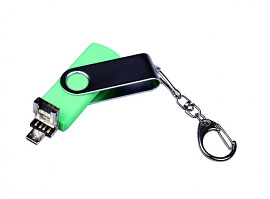 Флешка 3 в 1 поворотный механизм, c двумя дополнительными разъемами MicroUSB и TypeC, 32Гб (Зелёный)