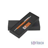 Набор: ручка и флешка 16 Гб в футляре, с покрытием SOFT TOUCH, цвет чёрный