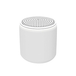 Беспроводная Bluetooth колонка Fosh - 400 mAh (Белый)