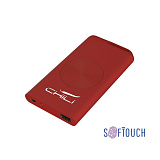 Беспроводное зарядное устройство "Theta Wireless", 4000 mAh