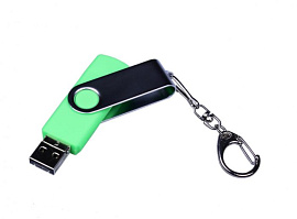 Флешка c разъемами MicroUSB и TypeC, 32Гб, USB2.0 (Зелёный)