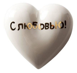 Фарфоровое сердце "What the Heart Speaks about" (Комбинированный)