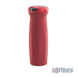 Термостакан "Аризона", покрытие soft touch, 0, 63 л. (Красный)