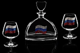 Подарочный набор для коньяка с графином «ТРИКОЛОР»