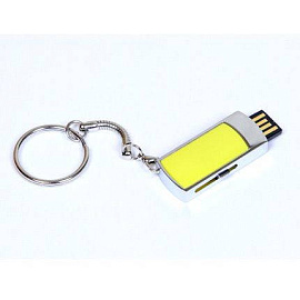 USB-Flash накопитель - брелок (флешка) с выдвижным мини чипом, модель 401, 16 Gb (Жёлтый)