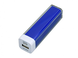 Универсальное зарядное устройство power bank- красный. 2600 Mah (Синий)
