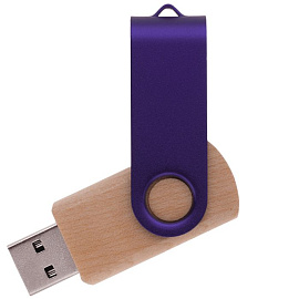 Флешка TWIST WOOD COLOR (Бежевый; Фиолетовый)