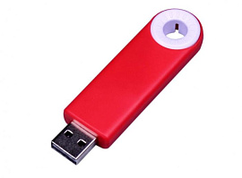 Флеш-накопитель промо прямоугольной формы, выдвижной механизм .4 Гб., USB2.0 (Белый)