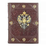 Книга "Россия великая судьба"