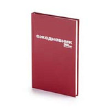Ежедневник недатированный БУМВИНИЛ (АР), формат A5