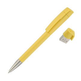 Ручка с флеш-картой USB 8GB "TURNUS M", цвет белый с тёмно-зелёным (Жёлтый)