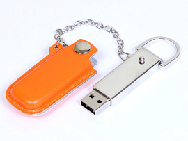 USB-Flash накопитель (флешка) в металлическом корпусе с кожаным чехлом на цепочке, модель 214, объем (Оранжевый)