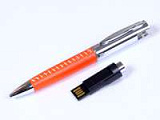 Флешка - ручка с миничипом, 32 Гб.Оранжевый, USB2.0