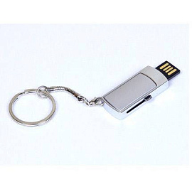 USB-Flash накопитель - брелок (флешка) с выдвижным мини чипом, модель 401, 16 Gb (Серебряный)