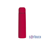 Термос "Родос", покрытие soft touch, 1 л.