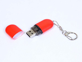USB-Flash накопитель - брелок (флешка) из пластика каплевидной формы, модель 015, объем памяти 128 G (Красный)