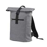 Рюкзак "Easybag", цвет серый с чёрным