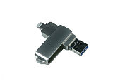 Флешка c дополнительными разъемами для I-phone Lightning и Micro USB, 128Гб, цвет Серебряный, USB3.0