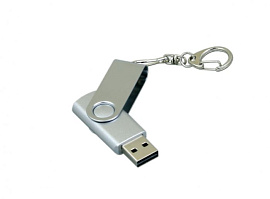 Флешка 128 Гб. Темно-синий, USB3.0 (Серебряный)