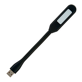 USB-лампа (Чёрный)