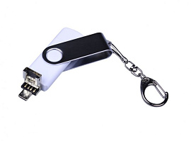 Флешка c разъемами MicroUSB и TypeC, 16Гб, USB2.0 (Белый)