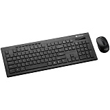 SET-W4. Комплект из ультра тонкой беспроводной клавиатуры и мыши.