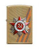 Зажигалка ZIPPO День победы с покрытием Brushed Brass