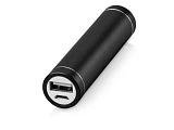 Набор Essentials Bremen: ручка и зарядное устройство 2200 mAh