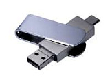 USB 3.0-флешка на 32 Гб с мини чипом и отверстием для цепочки