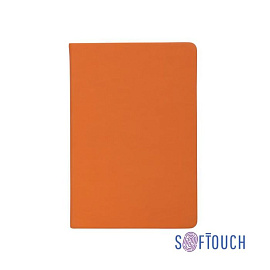 Ежедневник недатированный "Милан" с покрытием SOFT TOUCH, А5 (Оранжевый)