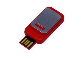 Флеш-накопитель промо прямоугольной формы, выдвижной механизм . 16 Гб., USB2.0 (Красный)
