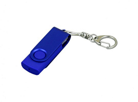 USB-Flash накопитель (флешка) из пластика, модель 031, объем памяти 128 Gb (Синий)