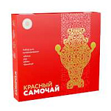 Красный самочай, 130 г