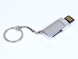 Флешка прямоугольной формы. 64 Гб., USB2.0 (Серебряный)