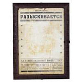 Панно-фоторамка "Внимание! Розыск", натуральная кожа