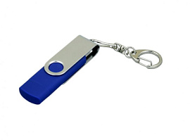 Флешка с поворотным механизмом и Micro USB ис одноцветным металлическим клипом, 64Гб (Синий)