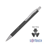 Ручка шариковая "Stanley", с покрытием SOFT TOUCH