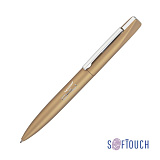 Ручка шариковая "Mercury", с покрытием SOFT TOUCH, цвет золотой
