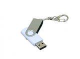 Флешка 64 Гб. Темно-синий, USB2.0